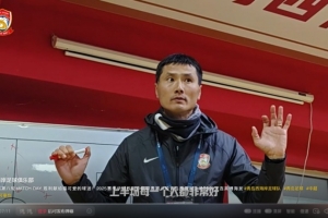 APP下载-邵佳一半场喊话：每个人都付出了很多但效果不好，要再耐心一点