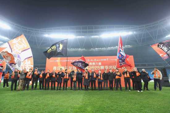 Kaiyuan Game Card-青岛信仰·青春力量青岛海牛足球俱乐部2026赛季出征仪式圆满举行