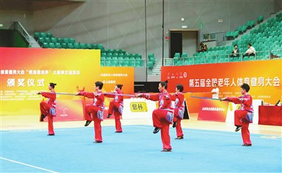 官方网站-天津代表团收获颇丰|太极拳|老年人|太极|天津市|太原市_新浪体育_新浪新闻